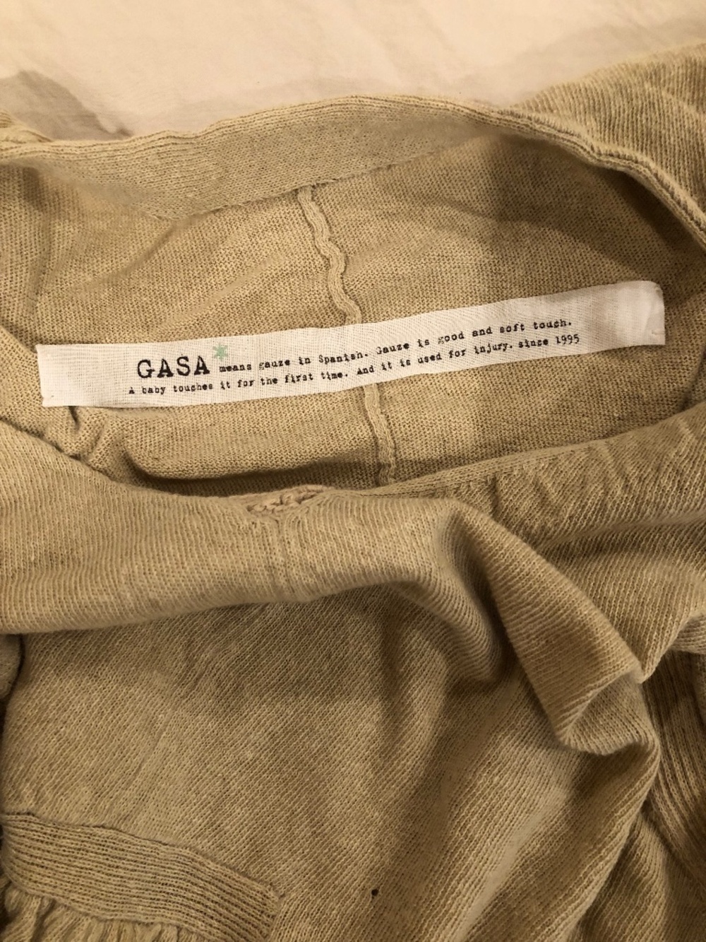 GASA Cropped Cotton Jersey Top Vest - NWOT